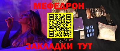 ECSTASY Коломна