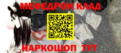 mix Ковров
