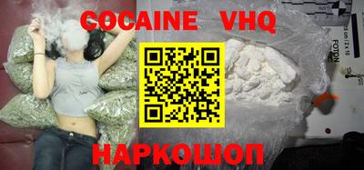 mix Ковров