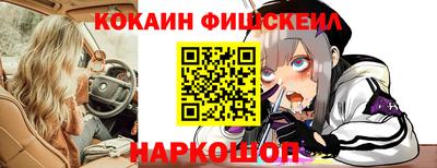 прущая мука Когалым