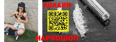 mix Ковров