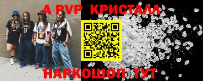 ECSTASY Коломна