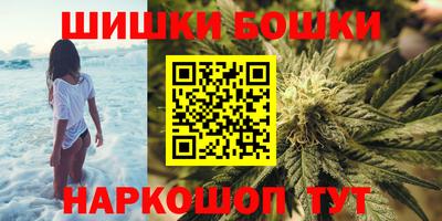 прущая мука Когалым