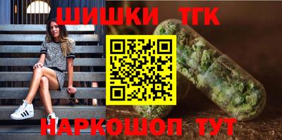 прущая мука Когалым