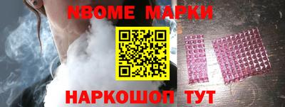 прущая мука Когалым