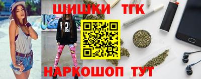 прущая мука Когалым