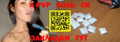 mix Ковров