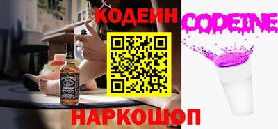ECSTASY Коломна