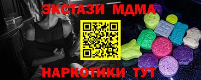 mix Ковров