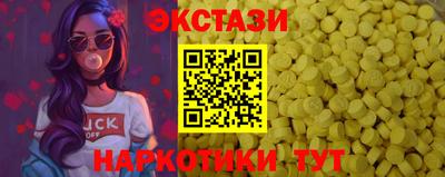 mix Ковров