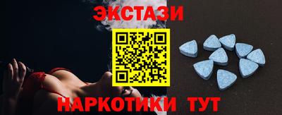 прущая мука Когалым