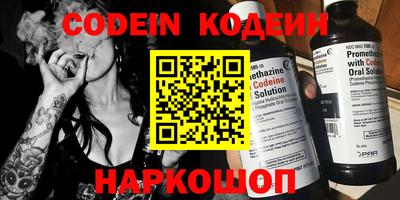mix Ковров