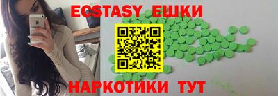 mix Ковров