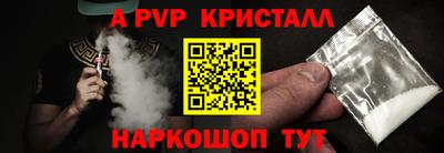 ECSTASY Коломна