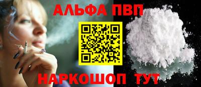 mix Ковров