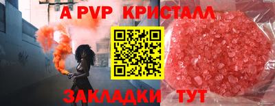 ECSTASY Коломна