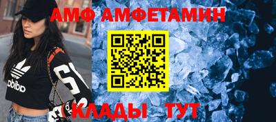 mix Ковров