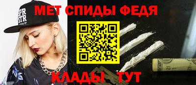 прущая мука Когалым