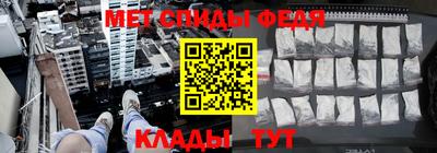 прущая мука Когалым