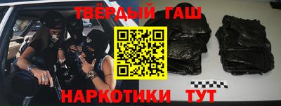прущая мука Когалым