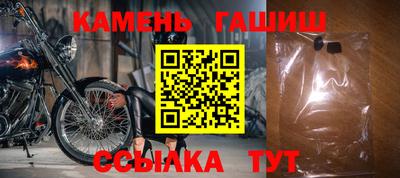 прущая мука Когалым