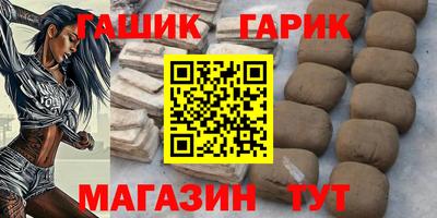 mix Ковров