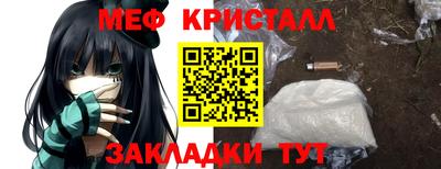 mix Ковров