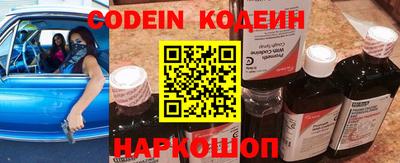 mix Ковров