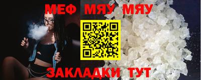 ECSTASY Коломна