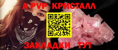 mix Ковров