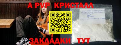 ECSTASY Коломна